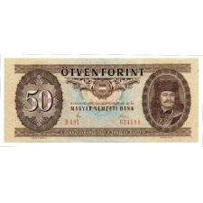 50 Forint Bankjegy 1980 D UNC
