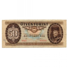 50 Forint Bankjegy 1980 D F