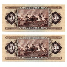 50 Forint Bankjegy 1980 H sorozat sorszámkövető pár UNC