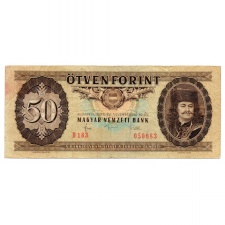 50 Forint Bankjegy 1983 F