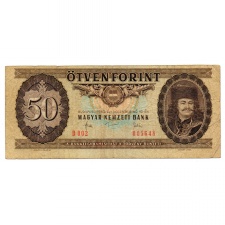 50 Forint Bankjegy 1983 F elcsúszott nyomás