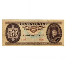 50 Forint Bankjegy 1983 festékhiányos nyomat