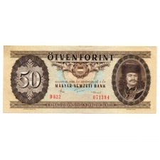 50 Forint Bankjegy 1986 EF