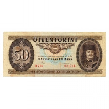 50 Forint Bankjegy 1986 VF
