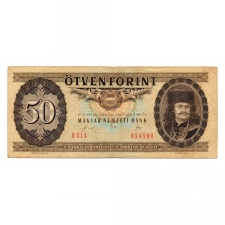 50 Forint Bankjegy 1989 F