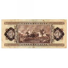50 Forint Bankjegy 1989 F