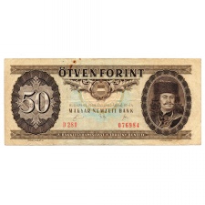 50 Forint Bankjegy 1989 F