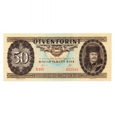 50 Forint Bankjegy 1989 UNC