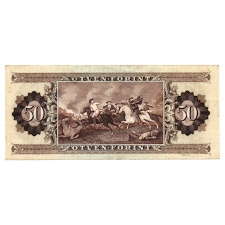 50 Forint Bankjegy 1989 VF