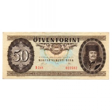50 Forint Bankjegy 1989 VF