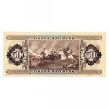 50 Forint Bankjegy 1989 aEF