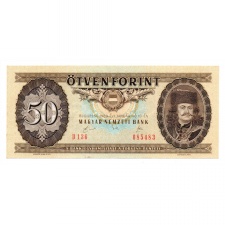 50 Forint Bankjegy 1989 aEF