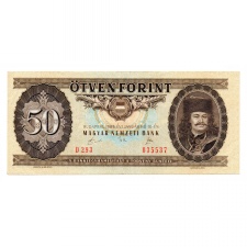 50 Forint Bankjegy 1989 gVF