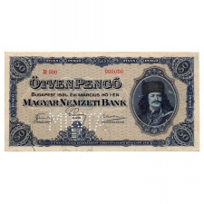 50 Pengő Bankjegy 1926 MINTA