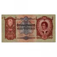 50 Pengő Bankjegy 1932 VF
