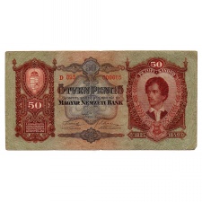 50 Pengő Bankjegy 1932 alacsony sorszám 000665