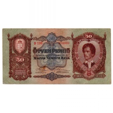 50 Pengő Bankjegy 1932 érdekes sorszám 070000