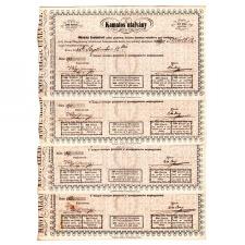 500 Forint 1848 6 hónapra szóló Kamatos utalvány sor tévnyomat