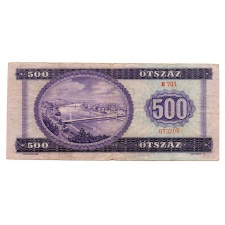 500 Forint Bankjegy 1969 F
