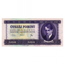 500 Forint Bankjegy 1969 UNC
