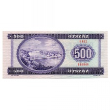 500 Forint Bankjegy 1975 UNC