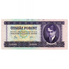 500 Forint Bankjegy 1980 UNC