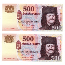 500 Forint Bankjegy 2006 EC sorozat sorszámkövető pár UNC