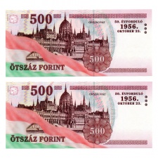 500 Forint Bankjegy 2006 EC sorozat sorszámkövető pár UNC