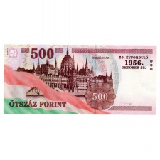 500 Forint Bankjegy 2006 EB sorozat 1956 50. évforduló XF