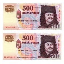 500 Forint Bankjegy 2006 EB sorozat XF sorszámkövető pár