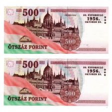 500 Forint Bankjegy 2006 EB sorozat UNC sorszámkövető pár