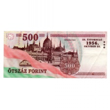 500 Forint Bankjegy 2006 EC sorozat 1956 50. évforduló VF