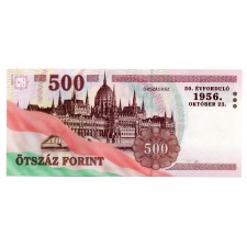 500 Forint Bankjegy 2006 EC sorozat 1956 50. évforduló XF