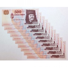 500 Forint Bankjegy 2013 ED EXTRA alacsony sorszám 00001-10