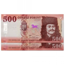 500 Forint Bankjegy 2018 EE UNC alacsony sorszámkövető pár