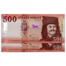 500 Forint Bankjegy 2018 EJ UNC alacsony sorszámkövető pár