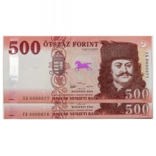 500 Forint Bankjegy 2018 EK UNC alacsony sorszámkövető pár