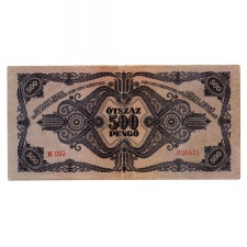 500 Pengő Bankjegy 1945 F