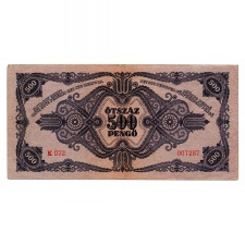 500 Pengő Bankjegy 1945 VF alacsonyabb sorszám 007287