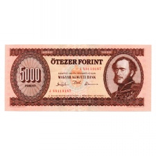5000 Forint Bankjegy 1993 J sorozat EF