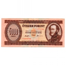 5000 Forint Bankjegy 1993 J sorozat VF