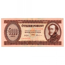 5000 Forint Bankjegy 1993 J sorozat VF