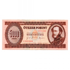 5000 Forint Bankjegy 1995 J VF