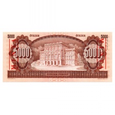 5000 Forint Bankjegy 1995 K sorozat MINTA