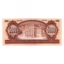 5000 Forint Bankjegy 1995 K sorozat VF