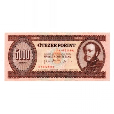 5000 Forint Bankjegy 1995 K sorozat VF