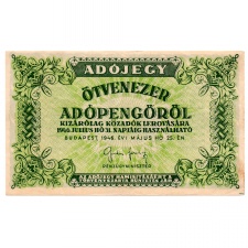 50000 Adópengő 1946 P50B gVF