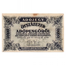 500000 Adópengő 1946 P52A F