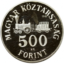 Széchenyi István 500 Forint 1991 PP ezüst