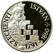 1991. Széchenyi István ezüst 500 Forint, PP